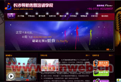 �L(zh��ng)ɳ��(d��o)����ý��Ӗ(x��n)�W(xu��)У