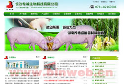 �L(zh��ng)ɳ��Ĵָ�B(y��ng)�i�O(sh��)��S