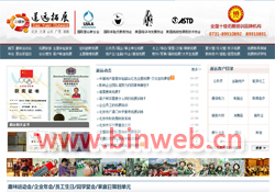 ���h(yu��n)��չ-���Ø�(sh��)�w�(y��n)����