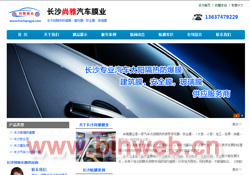 �Lɳ����Ĥ�I(y��)-�Lɳ��܇�NĤ|�Lɳ��܇Ĥ