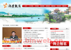 �Lɳ���ǽ�����ԃ���޹�˾