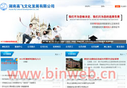 ���ϸ��w�Ļ��l(f��)չ���޹�˾