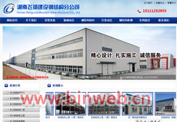 �����w�P(y��ng)���O(sh��)䓽Y(ji��)��(g��u)�ֹ�˾