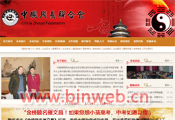 �Ї�(gu��)����(li��n)�ϕ�(hu��)