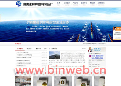 ���Ͻ����x������Ʒ�S