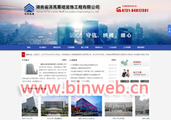 ����ʡ����Ļ���b������޹�˾