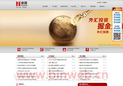 �مR؛�ŹپW(w��ng)