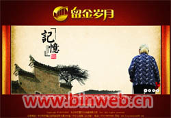 ����q��-�L(zh��ng)ɳ����ī�Ļ��������޹�˾