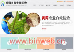 �S����ρ����,�S�����ρ��˾,�S�����ρ��˾�S���������к�����������޹�˾