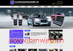 ����|�{�׹���|��܇�B(y��ng)�o|�ԝ�Ϳ��