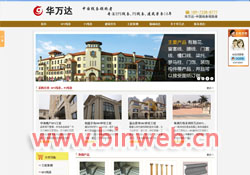 EPS���l,PS���l,ʯ�ྀ�l