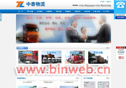 �Lɳ������˾,����������˾,�Lɳ؛���\ݔ,�Lɳ��̩����