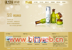 �L(zh��ng)ɳ��������Ƽ����޹�˾